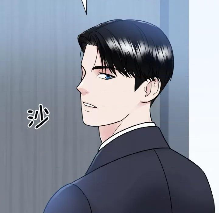 眷恋 眷恋-眷恋 第36话 第66页