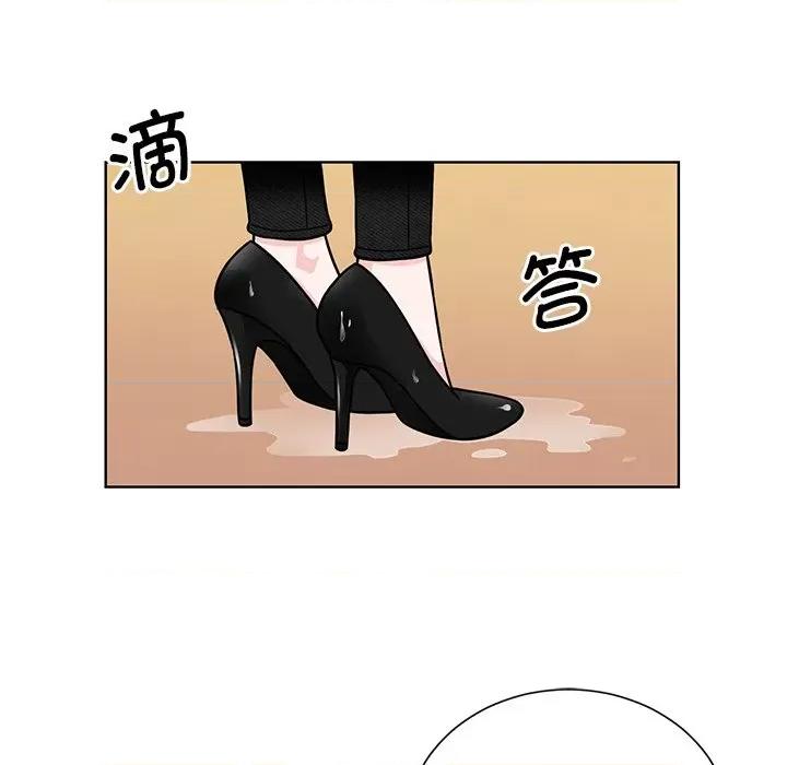 眷恋 眷恋-眷恋 第38话 第99页