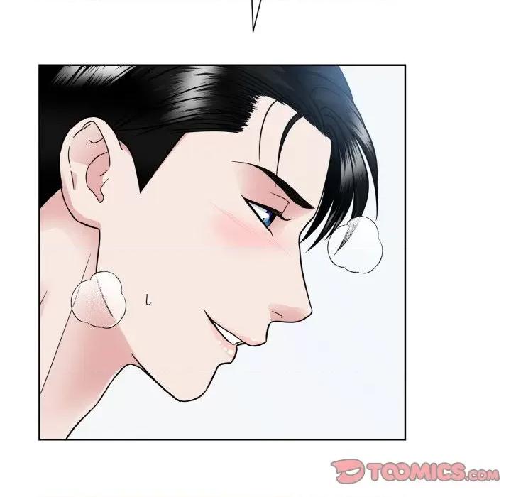 眷恋 眷恋-眷恋 第40话 第62页
