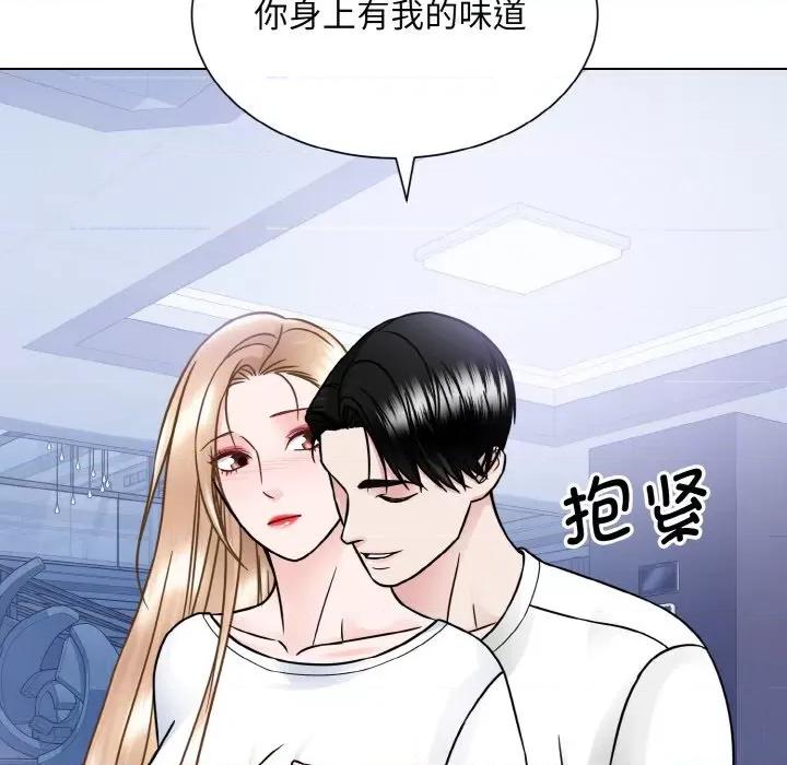 眷恋 眷恋-眷恋 第40话 第102页