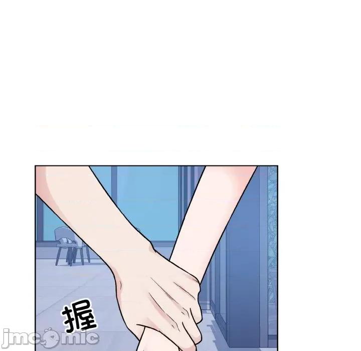 眷恋 眷恋-眷恋 第41话 第70页