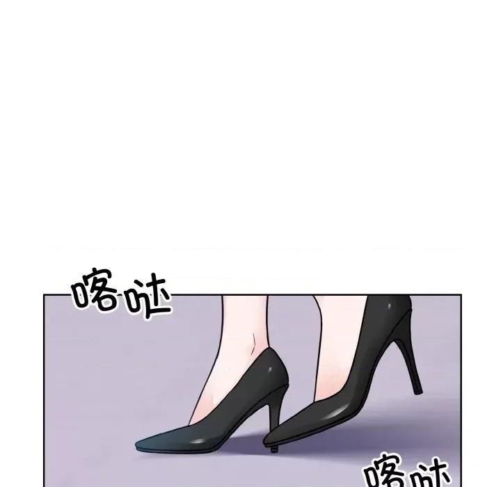 眷恋 眷恋-眷恋 第42话 第8页