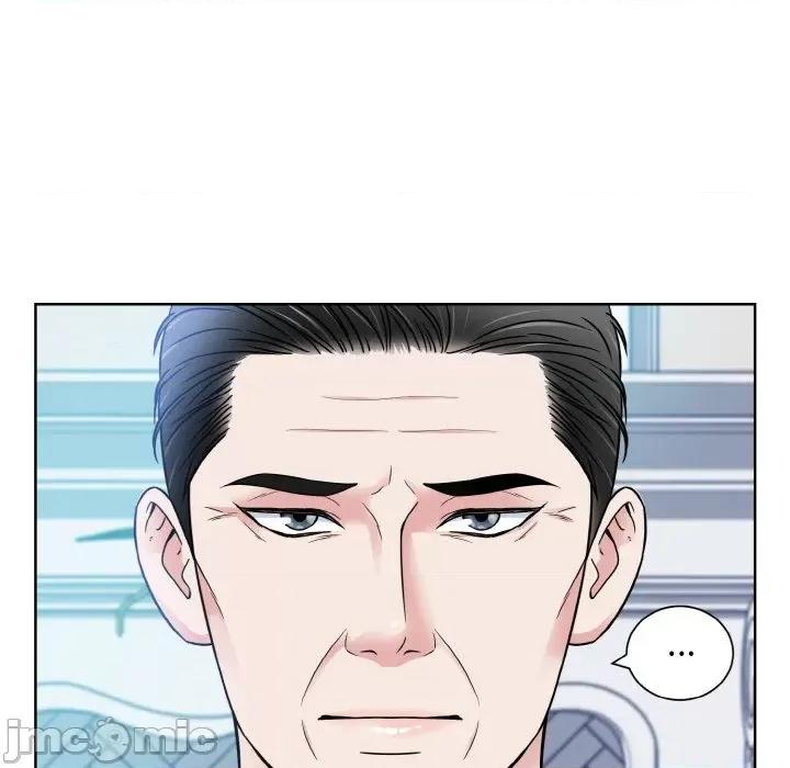 眷恋 眷恋-眷恋 第43话 第45页