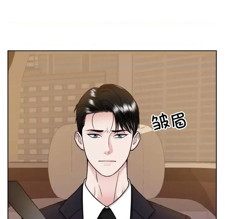 眷恋 眷恋-眷恋 第43话 第108页