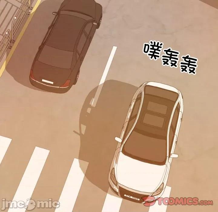 眷恋 眷恋-眷恋 第43话 第110页