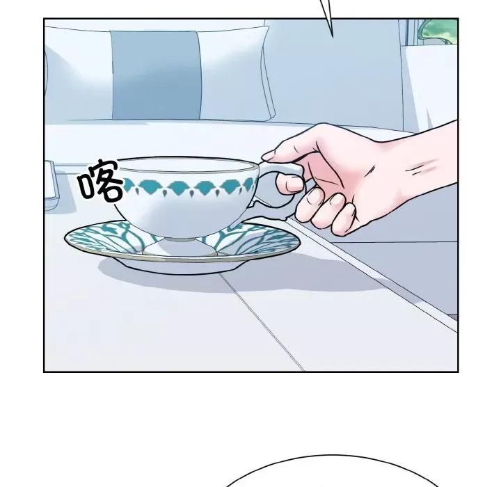 眷恋 眷恋-眷恋 第44话 第33页