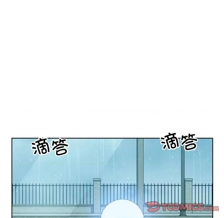 眷恋 眷恋-眷恋 第44话 第68页
