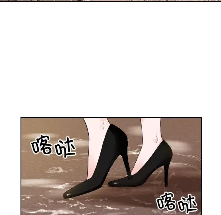 眷恋 眷恋-眷恋 第47话 第19页