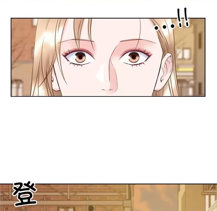 眷恋 眷恋-眷恋 第47话 第33页