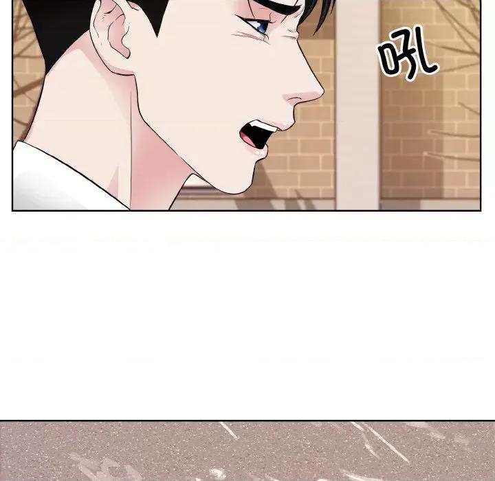 眷恋 眷恋-眷恋 第47话 第47页