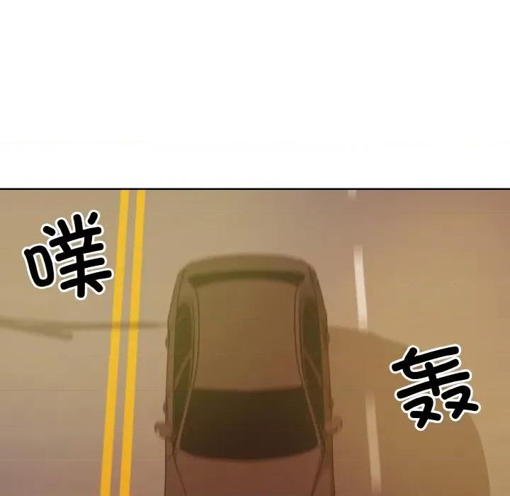 眷恋 眷恋-眷恋 第48话 第54页