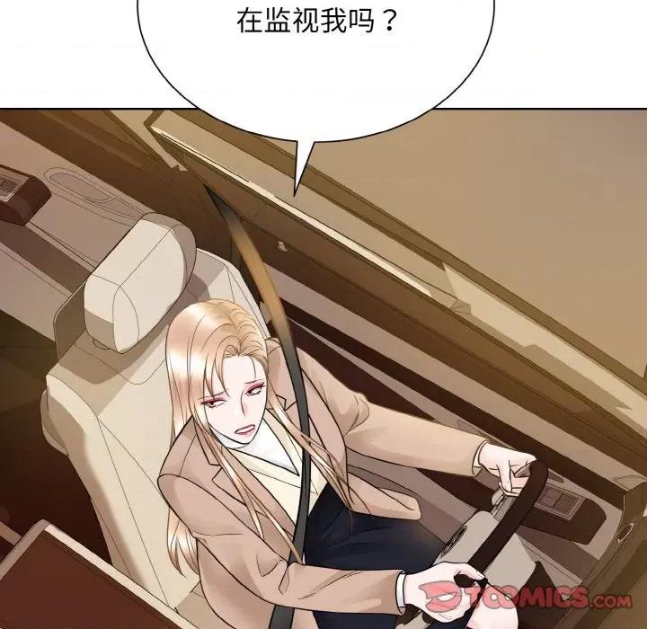 眷恋 眷恋-眷恋 第48话 第62页