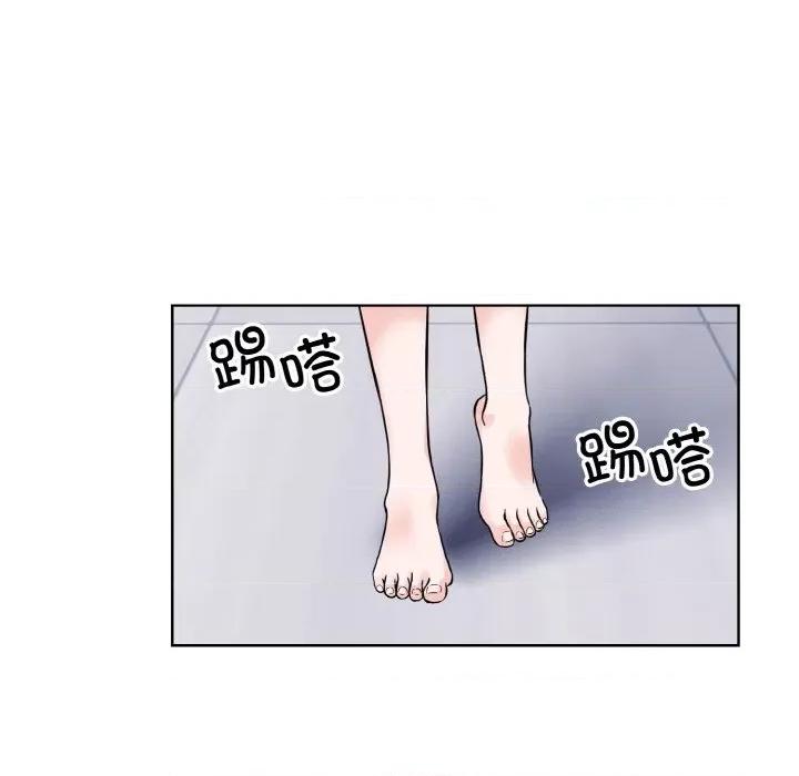 眷恋 眷恋-眷恋 第49话 第14页