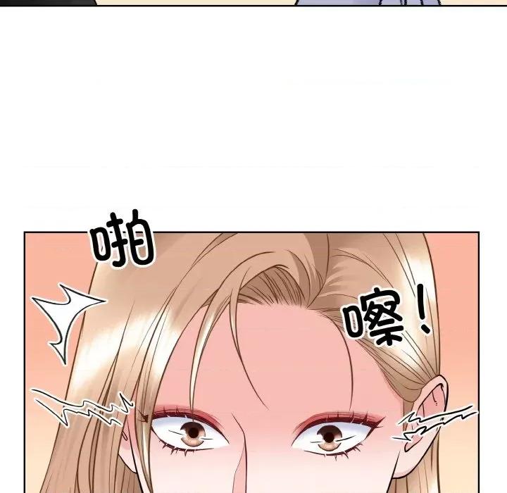 眷恋 眷恋-眷恋 第49话 第36页