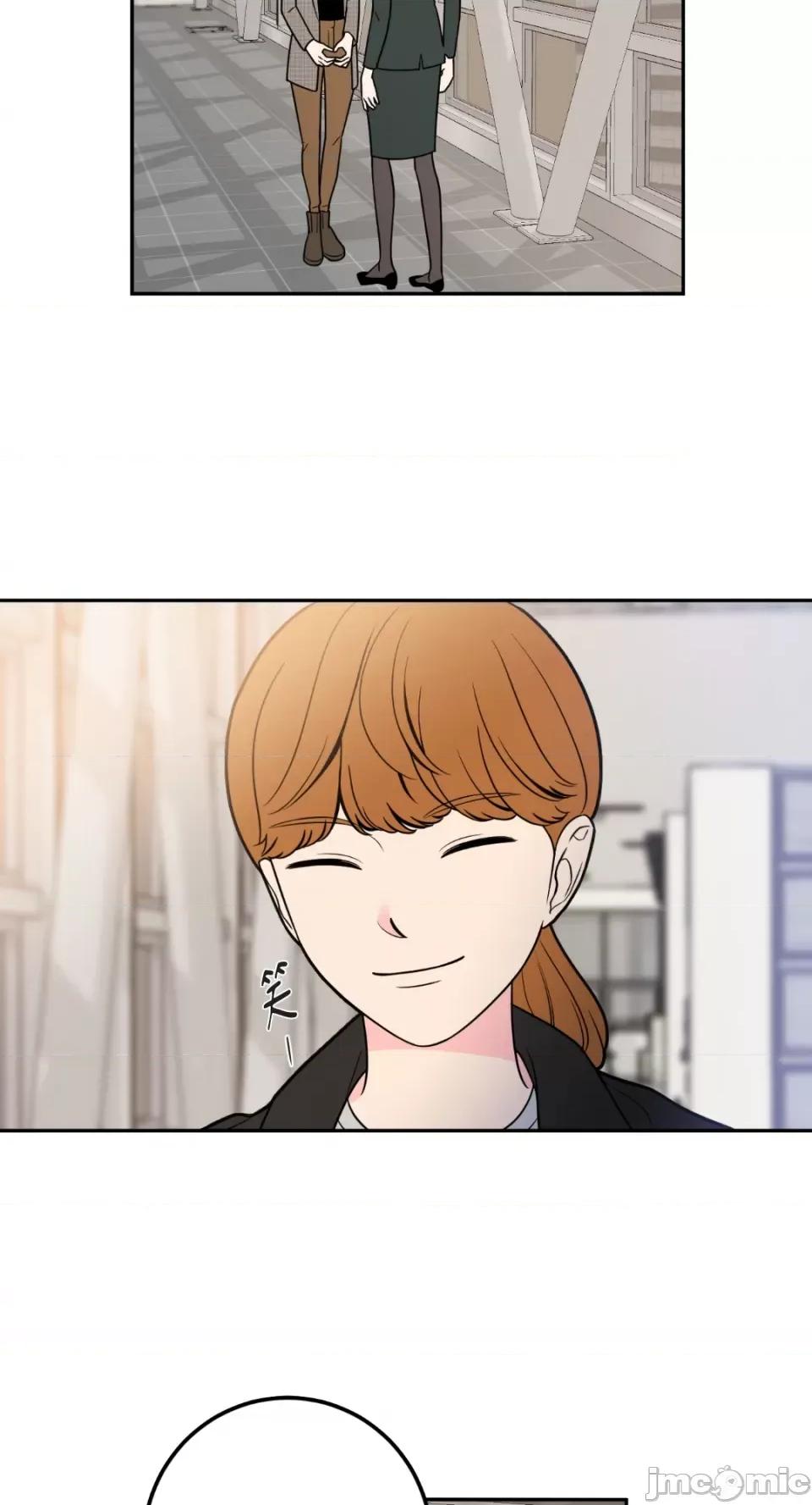 老闆，我要辞职 老闆，我要辞职-第11话 第26页