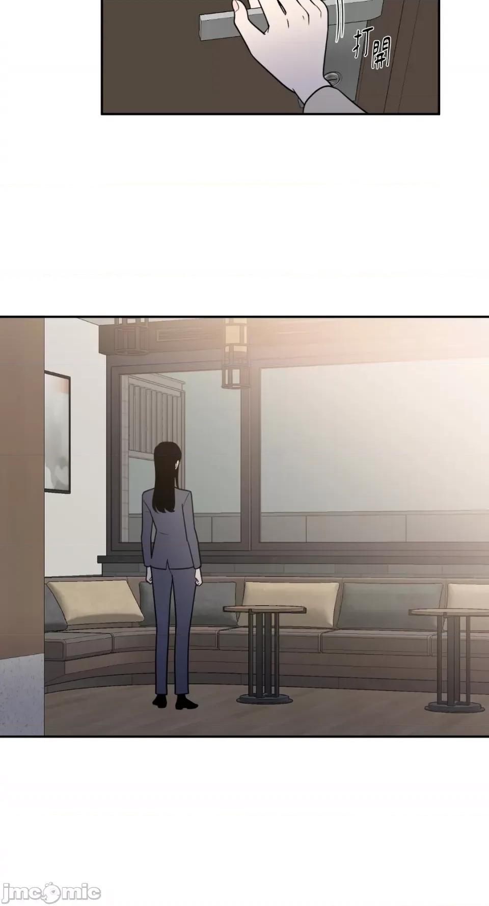 老闆，我要辞职 老闆，我要辞职-第17话 第2页