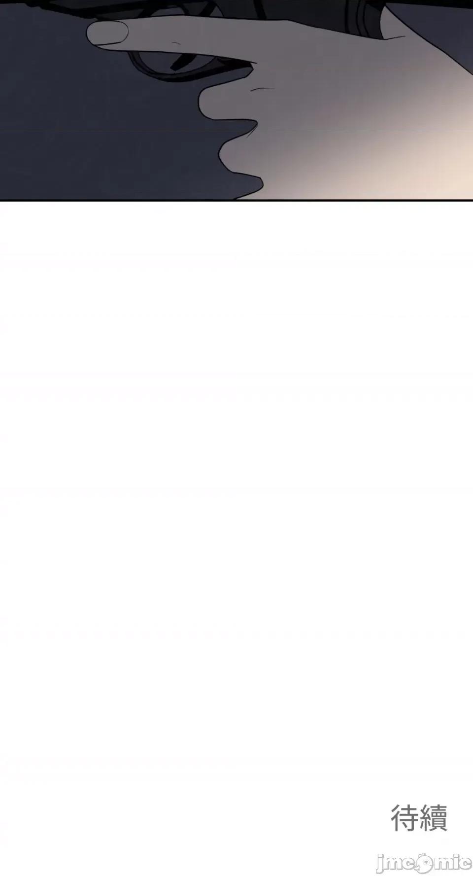 老闆，我要辞职 老闆，我要辞职-第33话 第41页