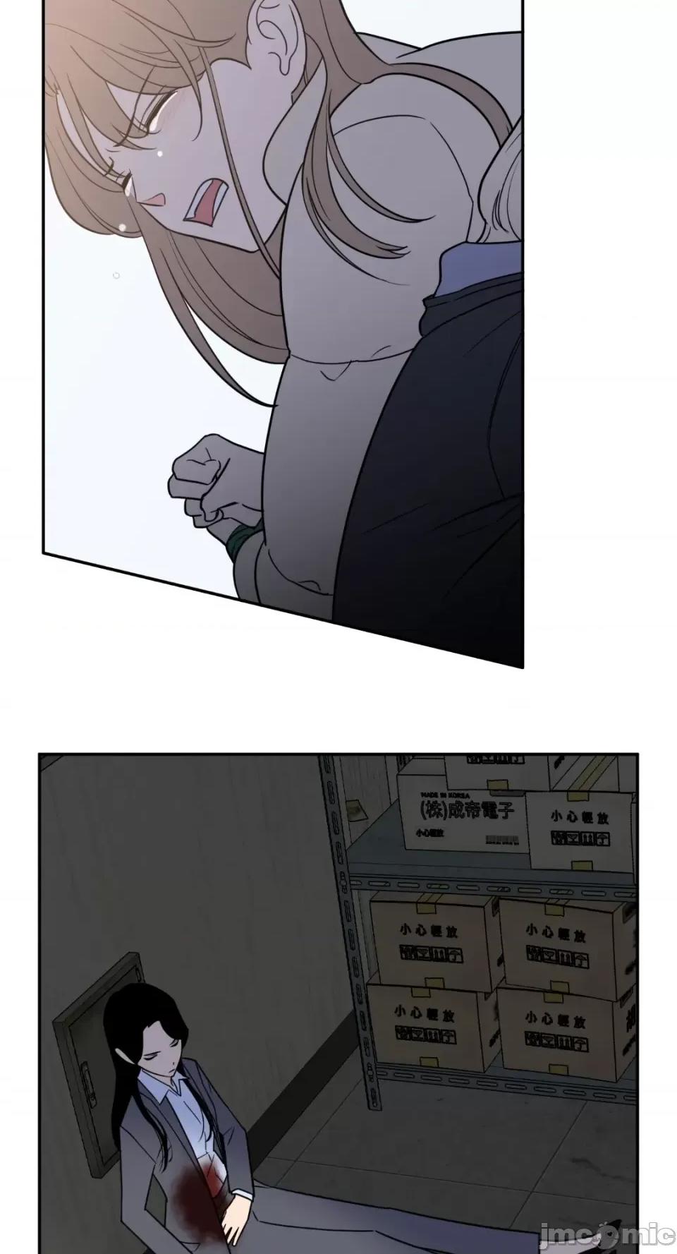 老闆，我要辞职 老闆，我要辞职-第35话 第36页