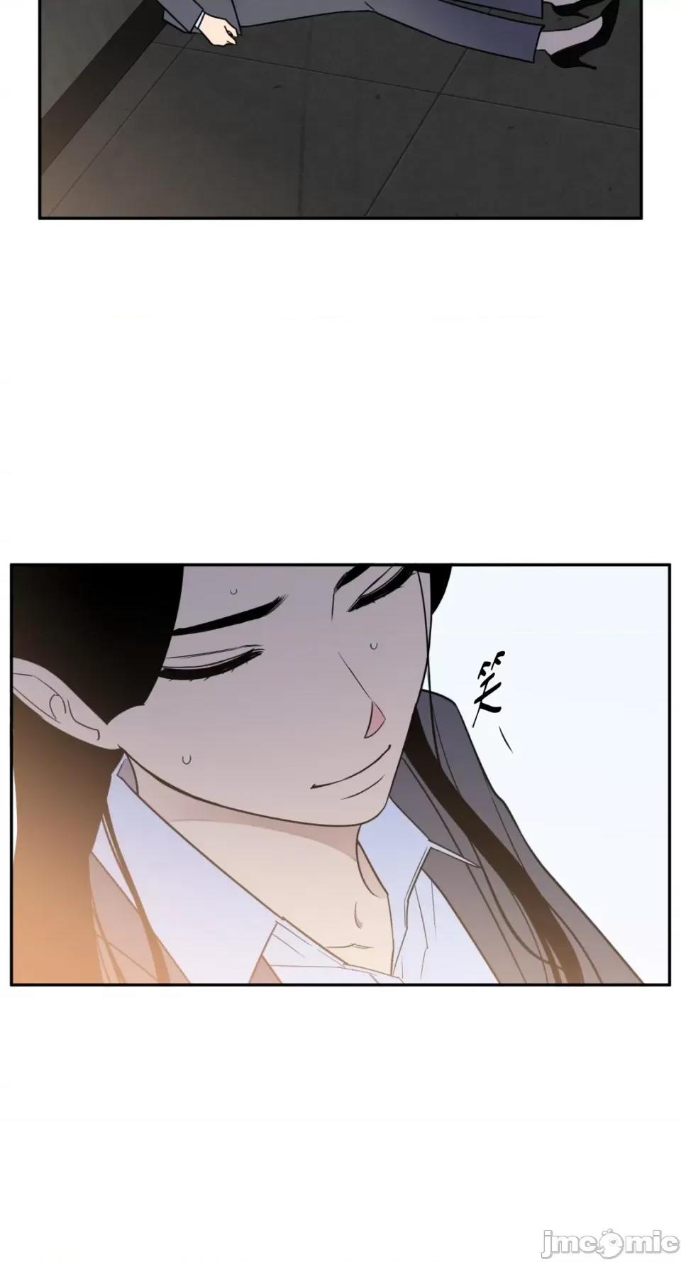老闆，我要辞职 老闆，我要辞职-第35话 第37页