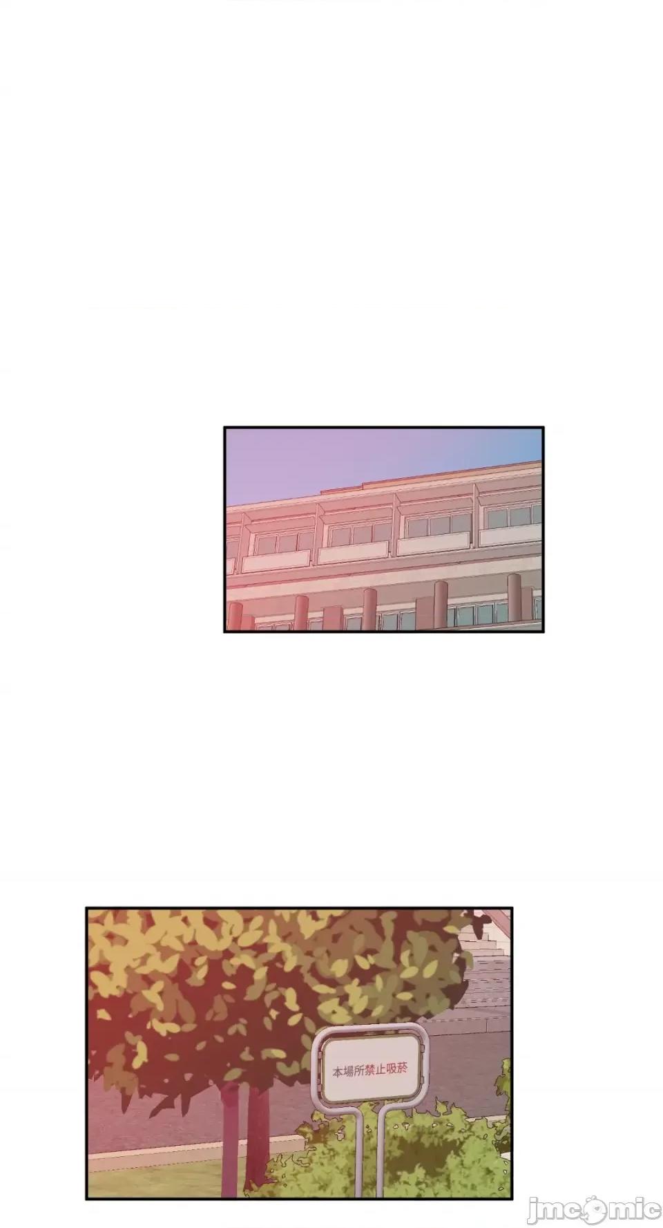 老闆，我要辞职 老闆，我要辞职-第36话 第30页
