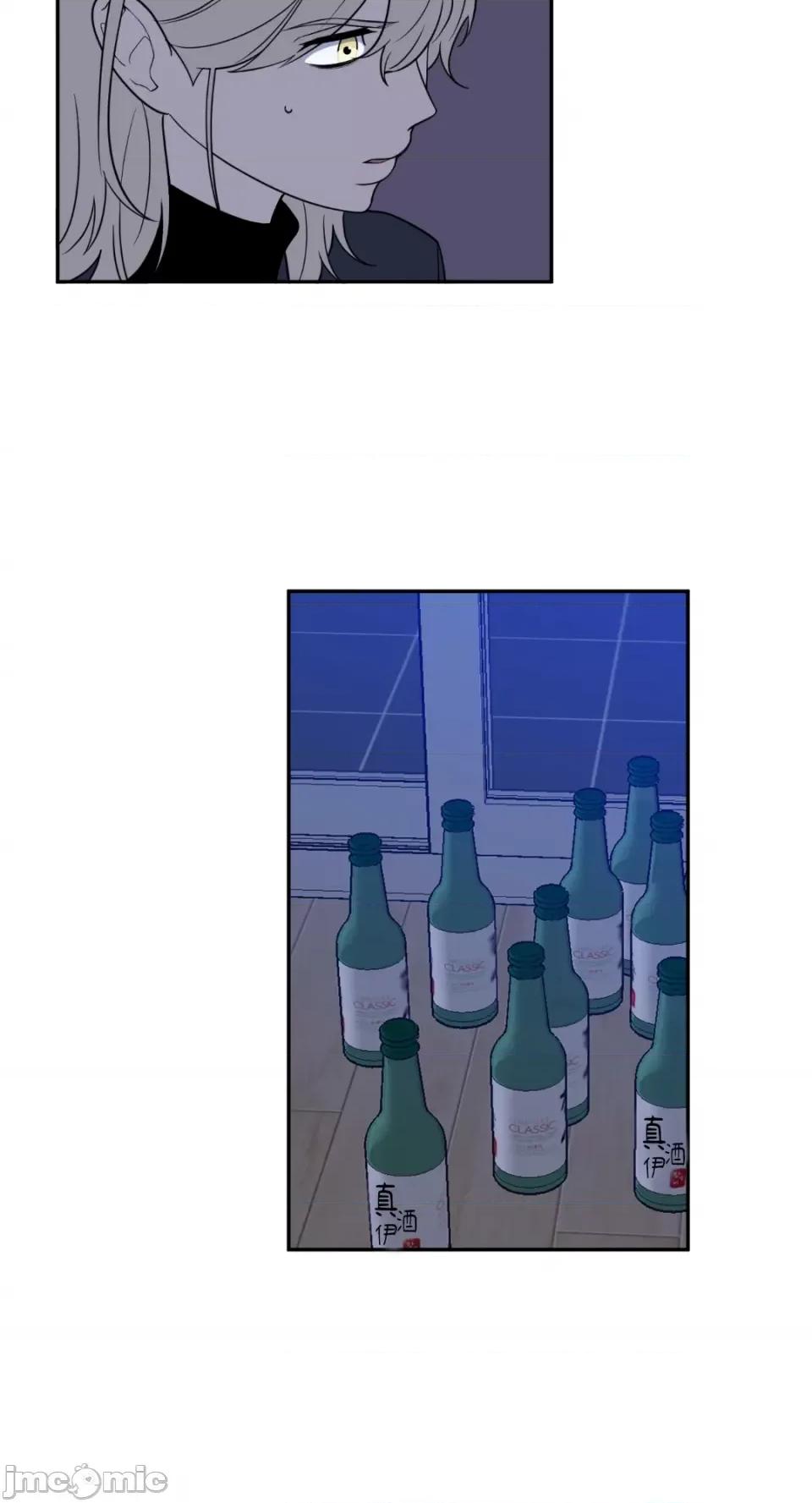 老闆，我要辞职 老闆，我要辞职-第37话 第7页
