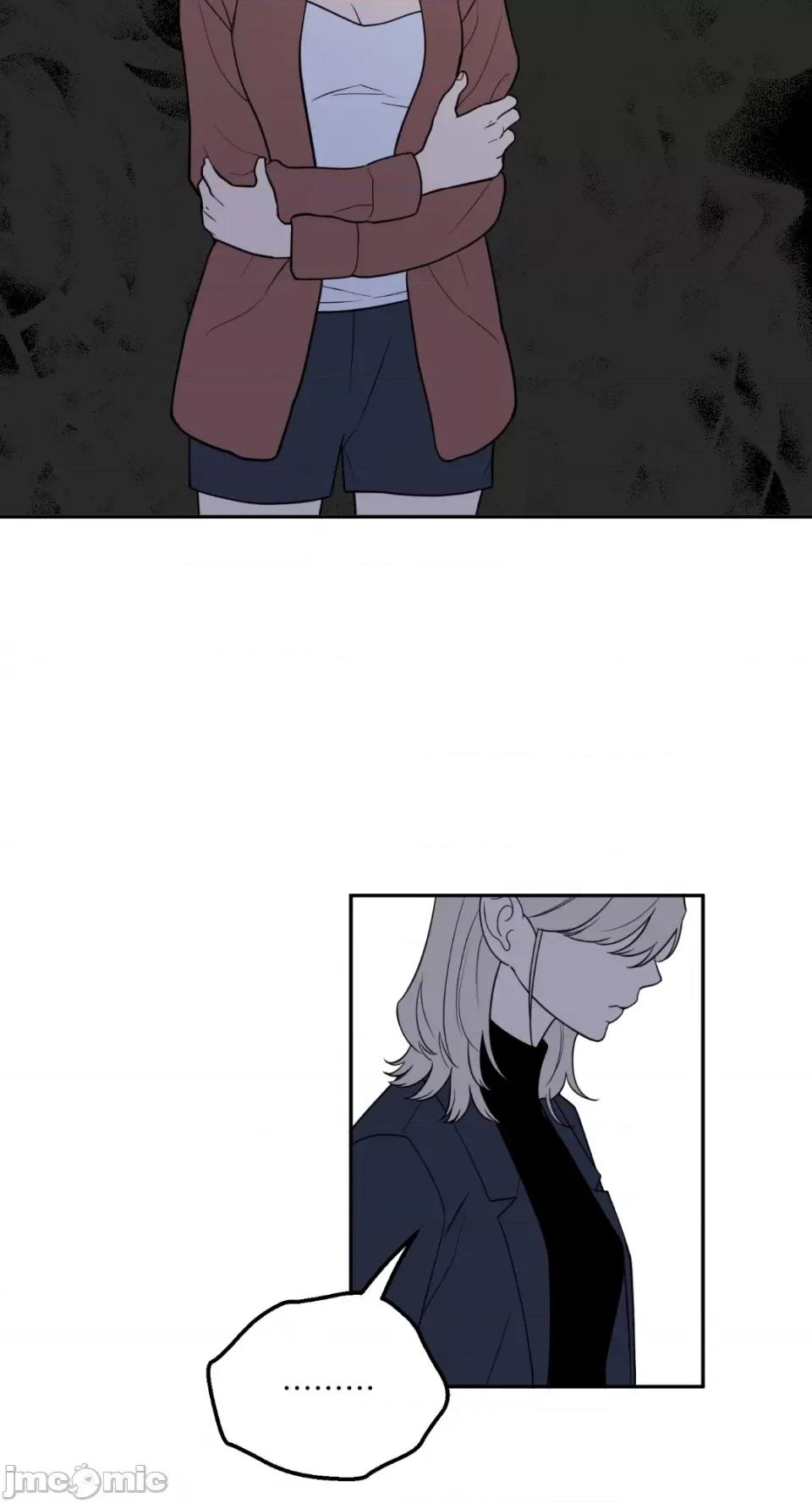 老闆，我要辞职 老闆，我要辞职-第37话 第15页