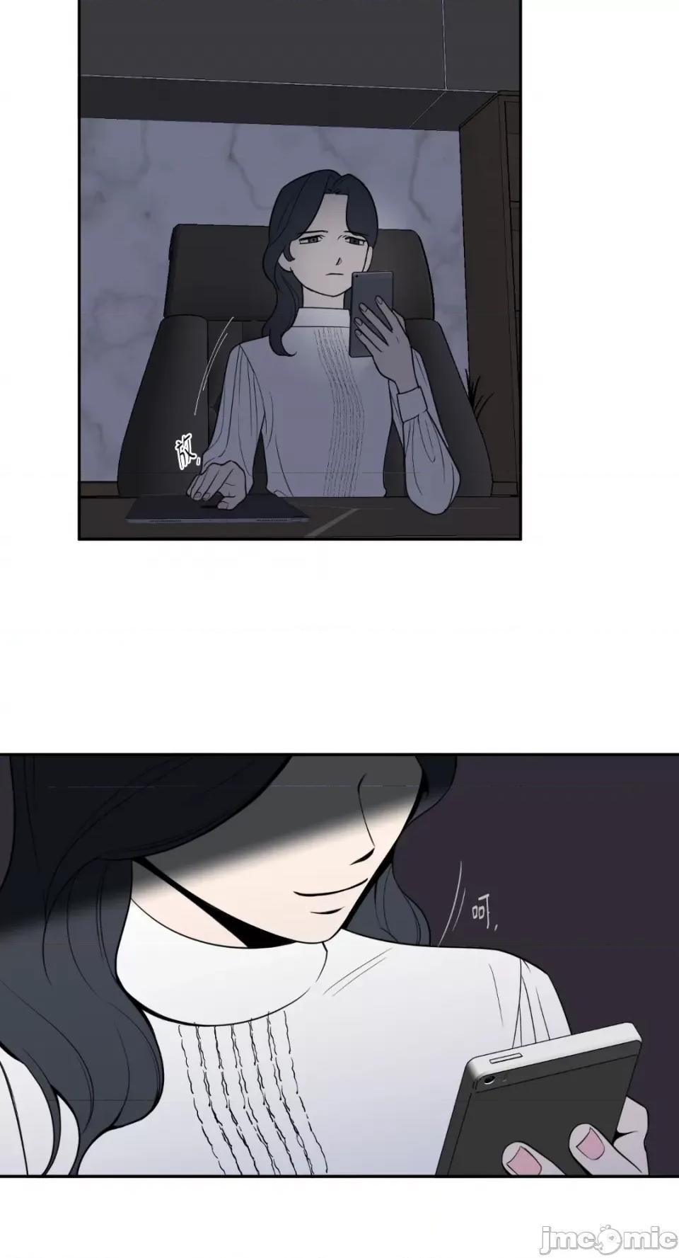 老闆，我要辞职 老闆，我要辞职-第41话 第3页