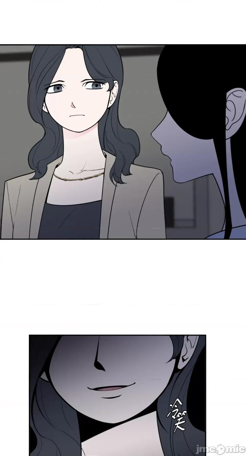 老闆，我要辞职 老闆，我要辞职-第43话 第25页
