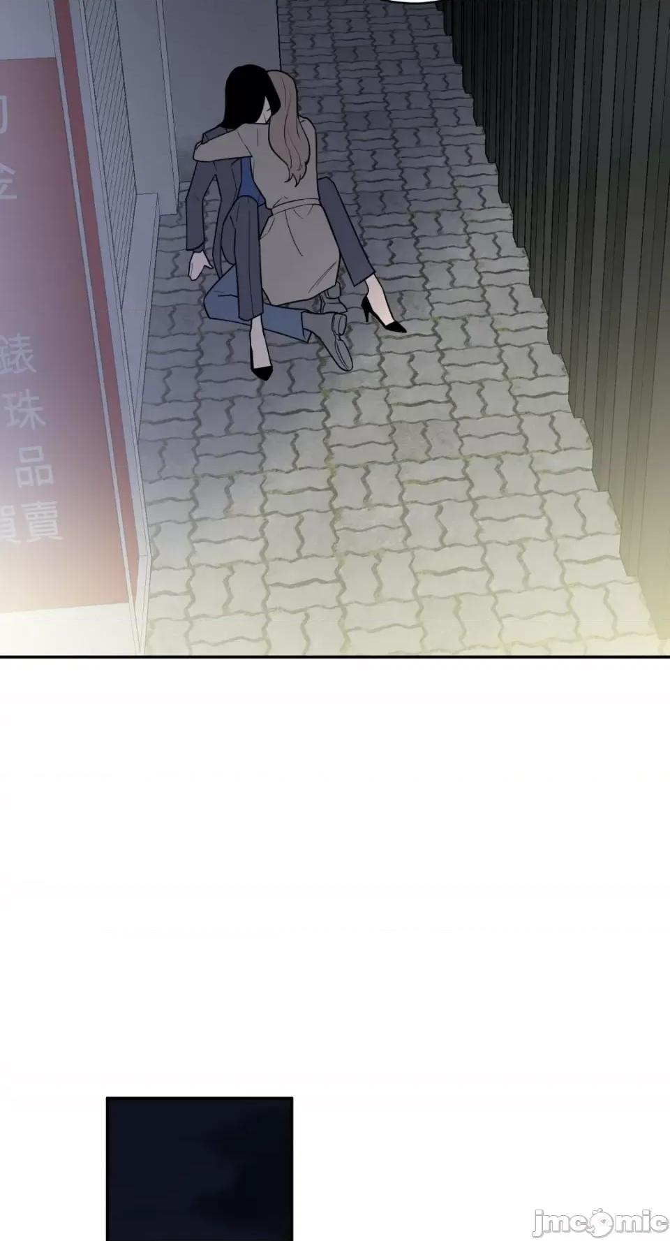 老闆，我要辞职 老闆，我要辞职-第45话 第20页