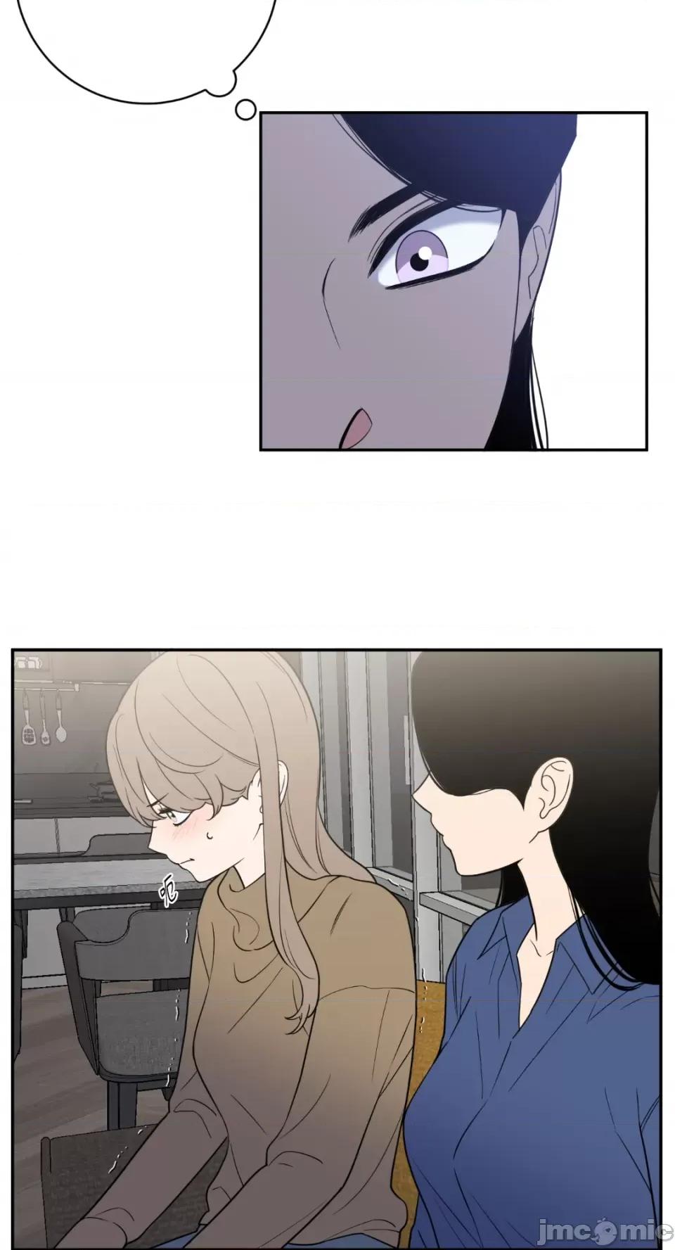 老闆，我要辞职 老闆，我要辞职-第48话 第29页