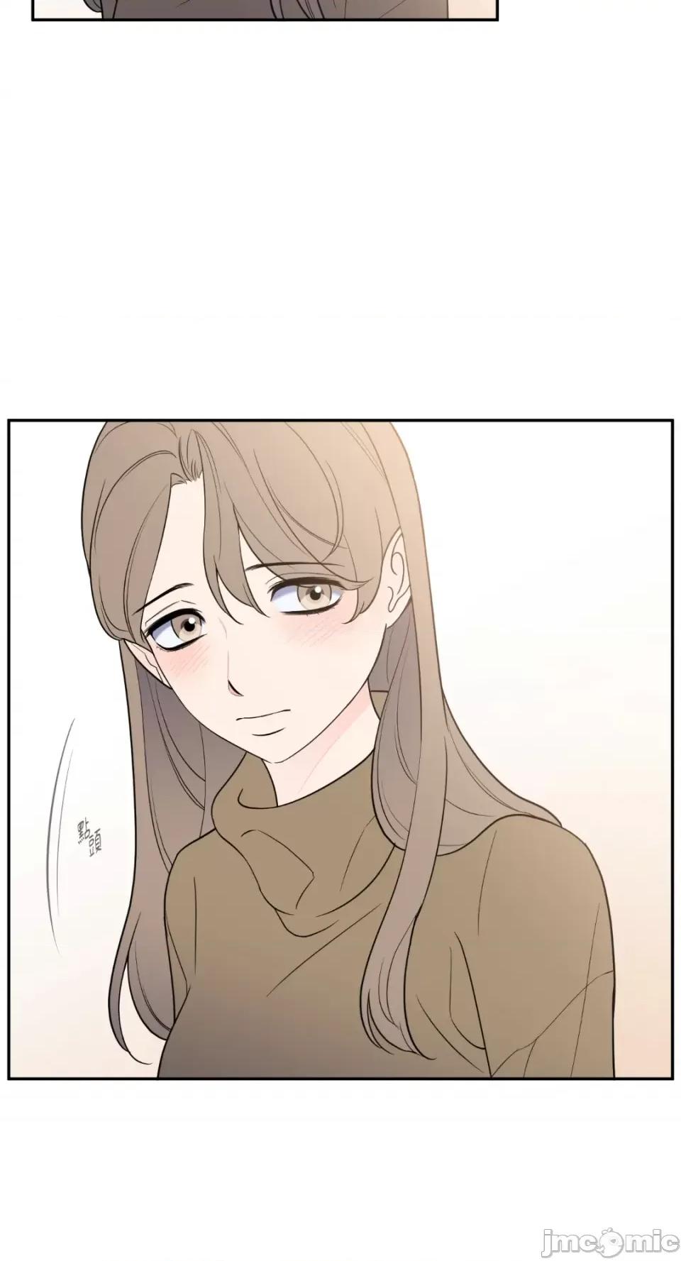 老闆，我要辞职 老闆，我要辞职-第48话 第46页
