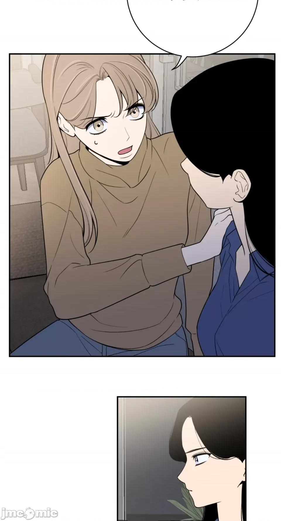 老闆，我要辞职 老闆，我要辞职-第49话 第15页