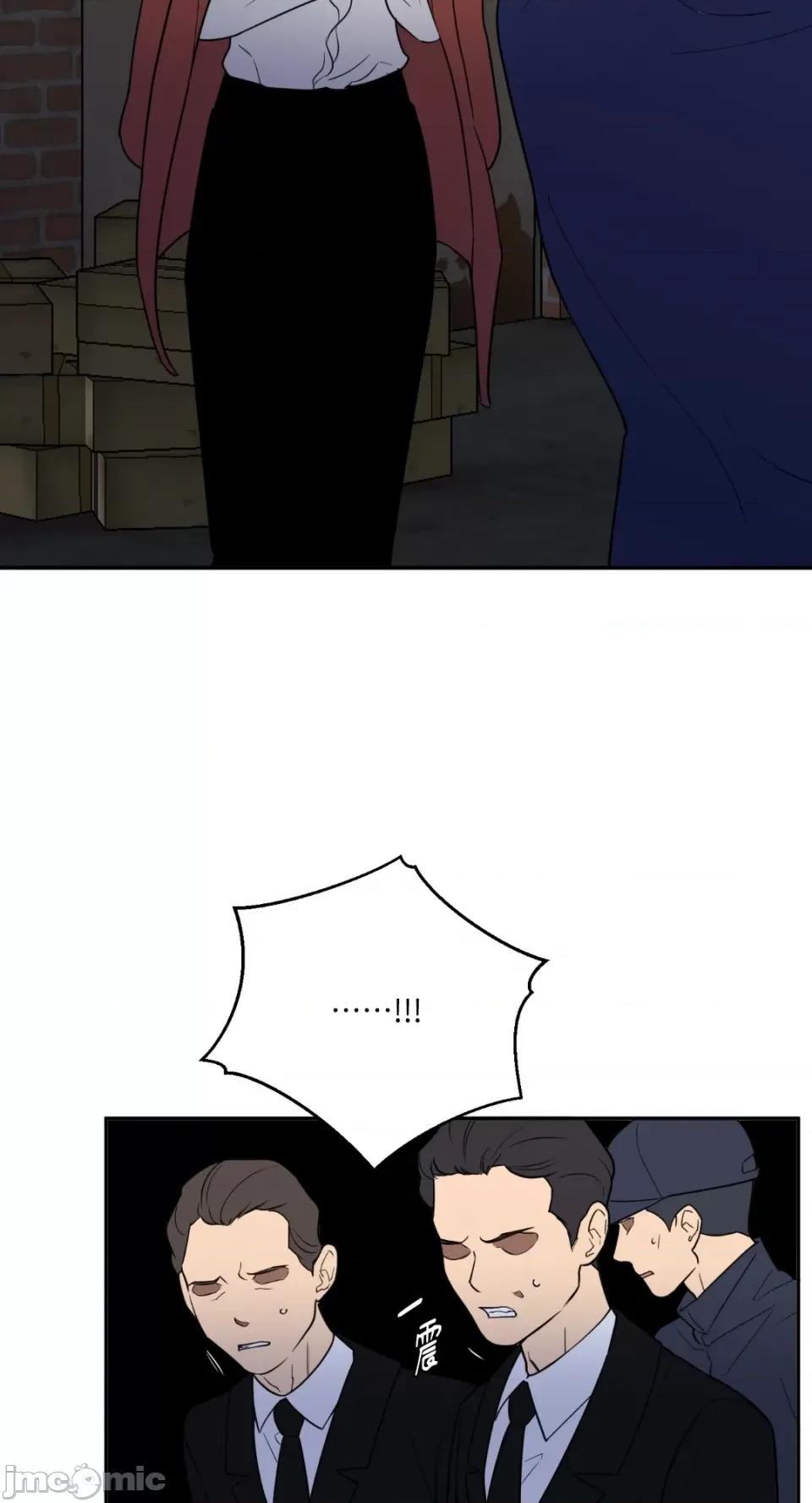 老闆，我要辞职 老闆，我要辞职-第59话 第4页