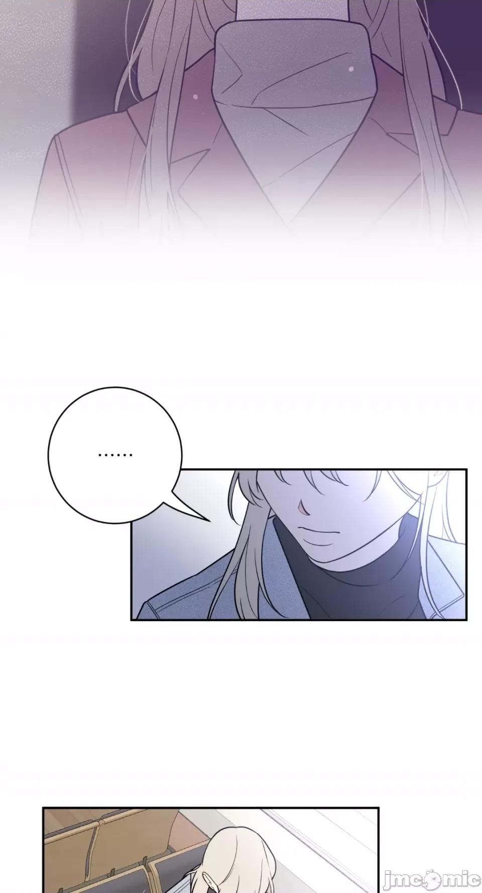老闆，我要辞职 老闆，我要辞职-第61话 第17页
