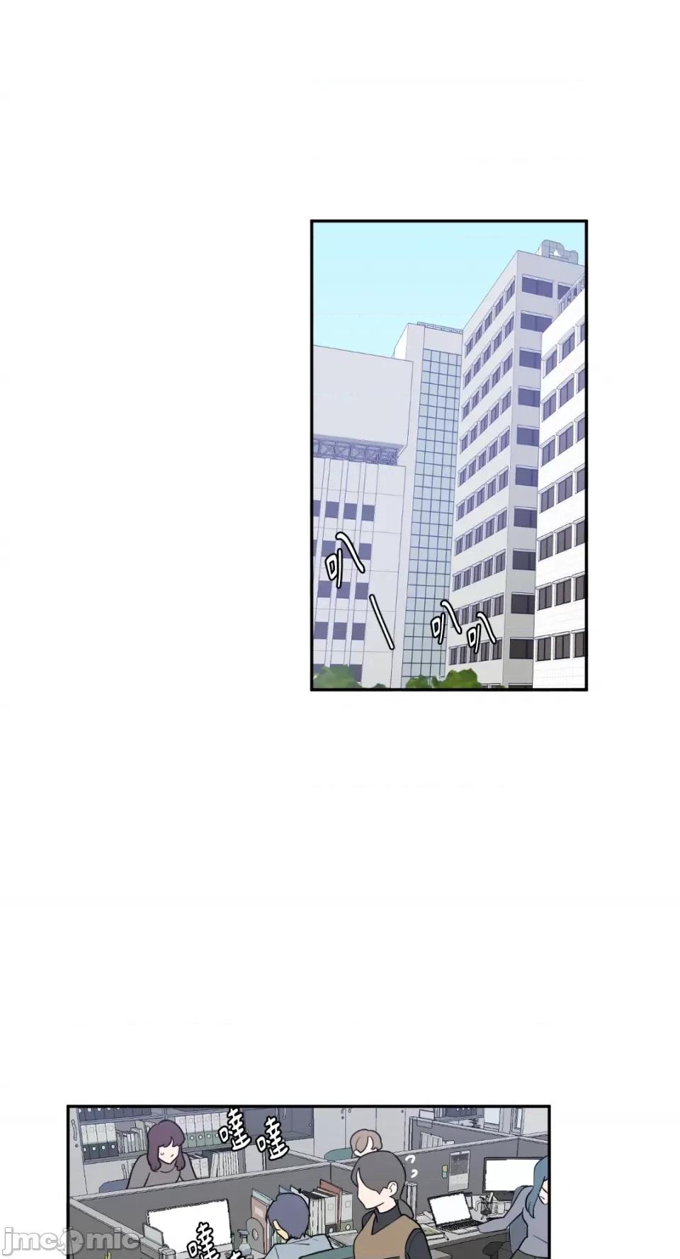 老闆，我要辞职 老闆，我要辞职-第62话 第1页