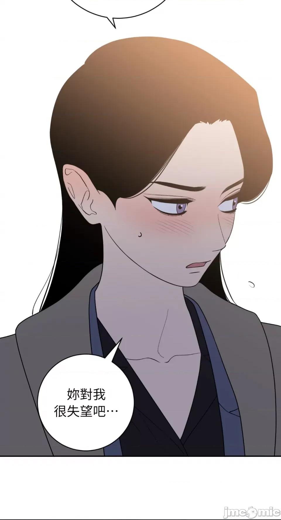 老闆，我要辞职 老闆，我要辞职-第62话 第55页