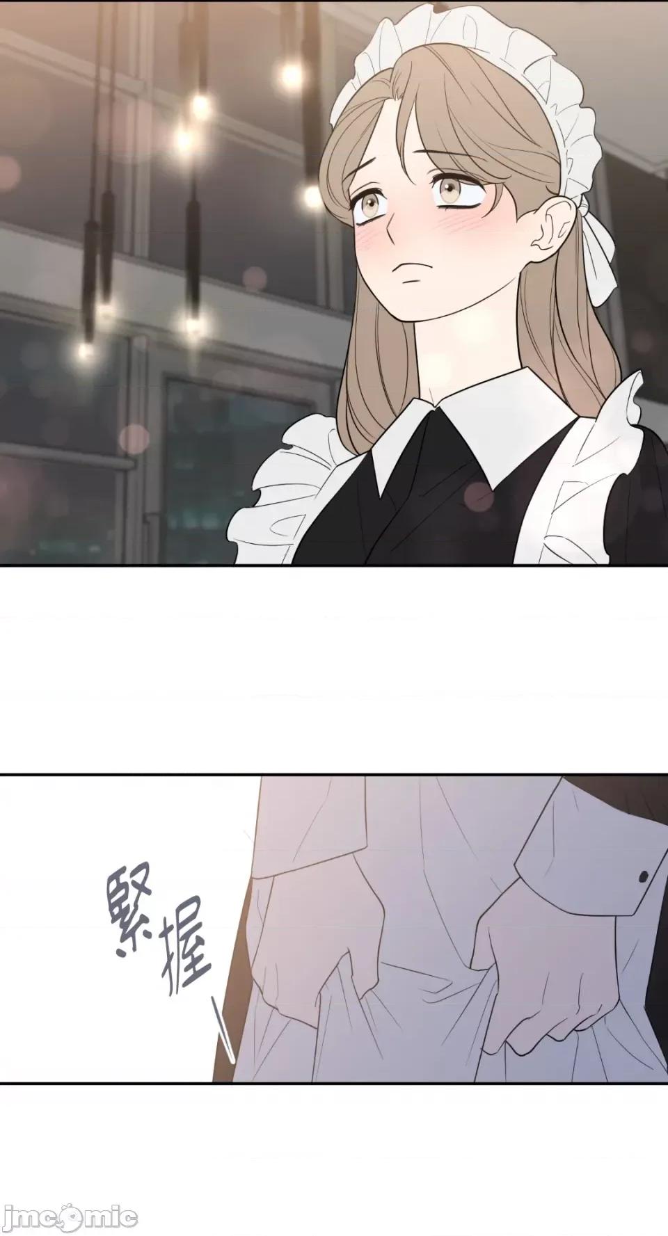老闆，我要辞职 老闆，我要辞职-第62话 第56页