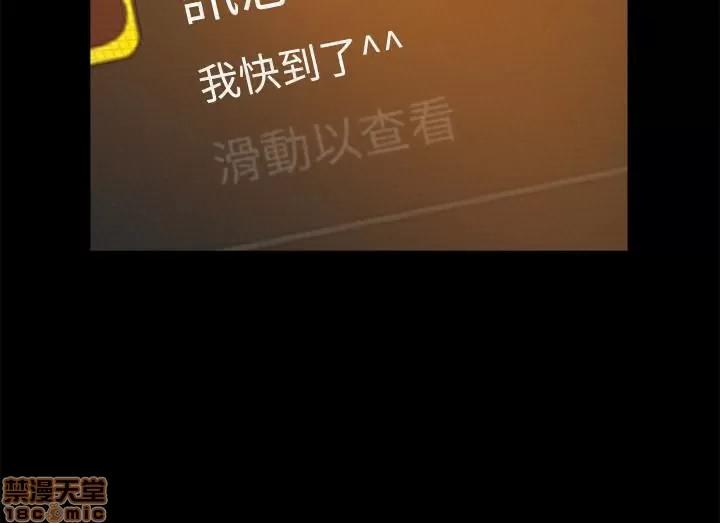 超会卖女业务 超会卖女业务 第101页