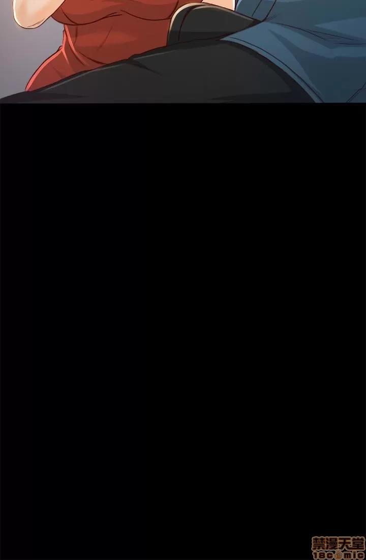 超会卖女业务 超会卖女业务 4-6 第25页