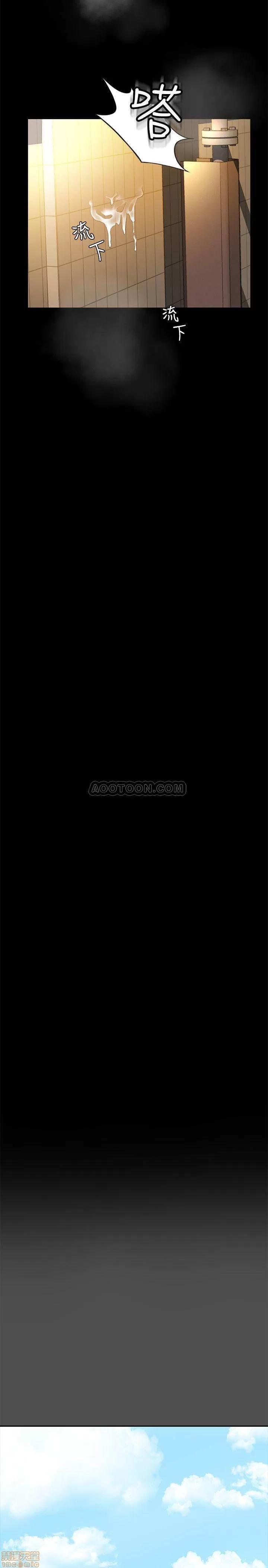 超会卖女业务 超会卖女业务 12 第11页