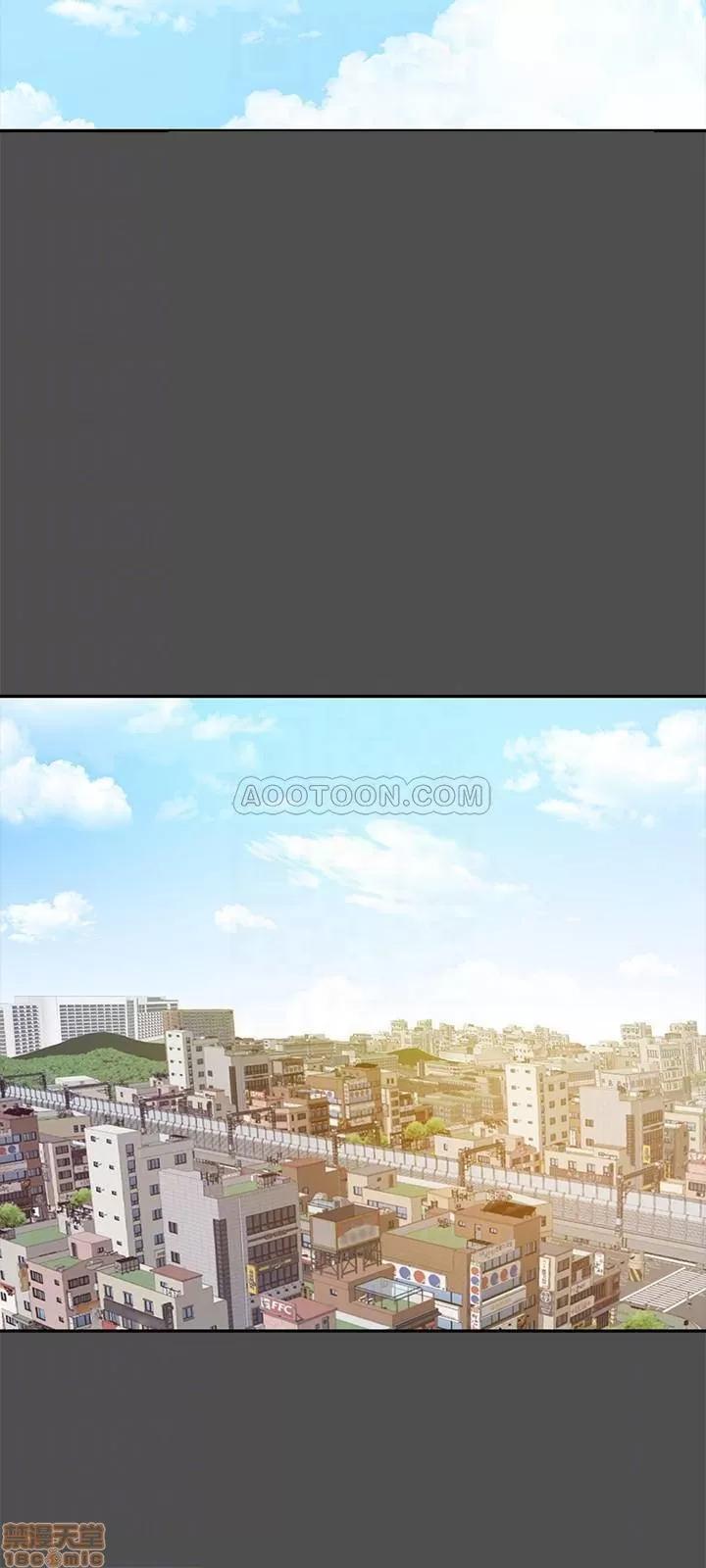 超会卖女业务 超会卖女业务 12 第12页