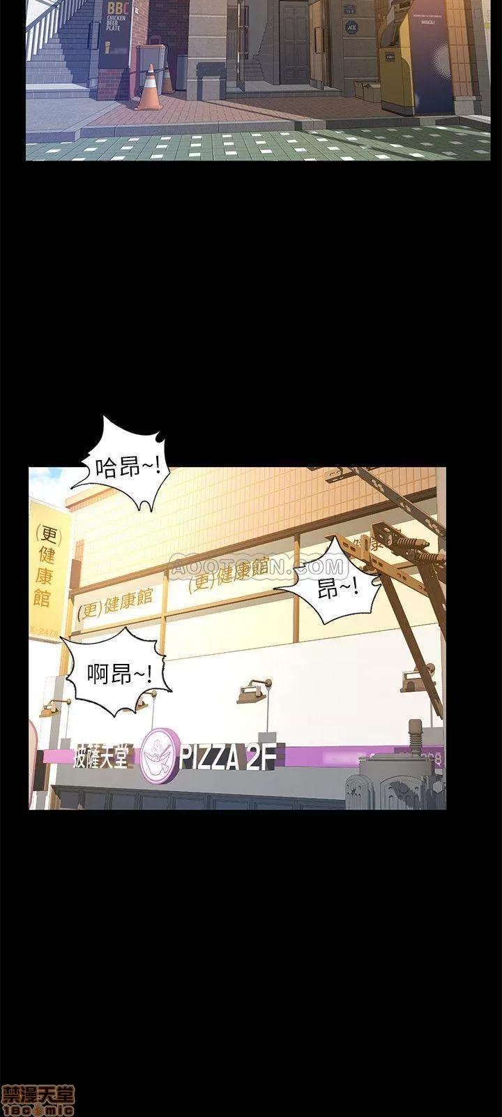 超会卖女业务 超会卖女业务 15 第17页