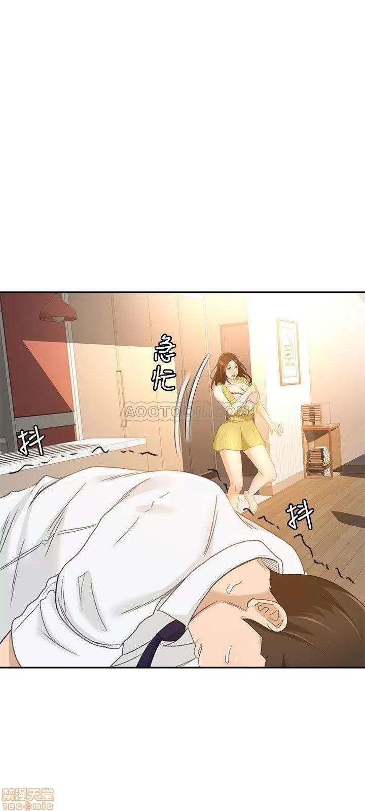 超会卖女业务 超会卖女业务 20 第23页