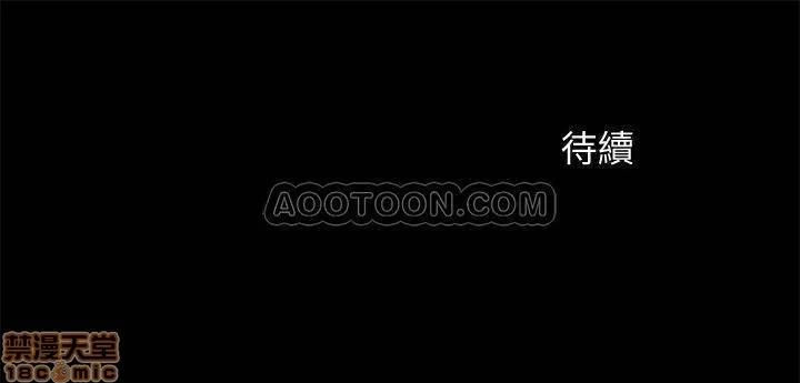 超会卖女业务 超会卖女业务 20 第26页