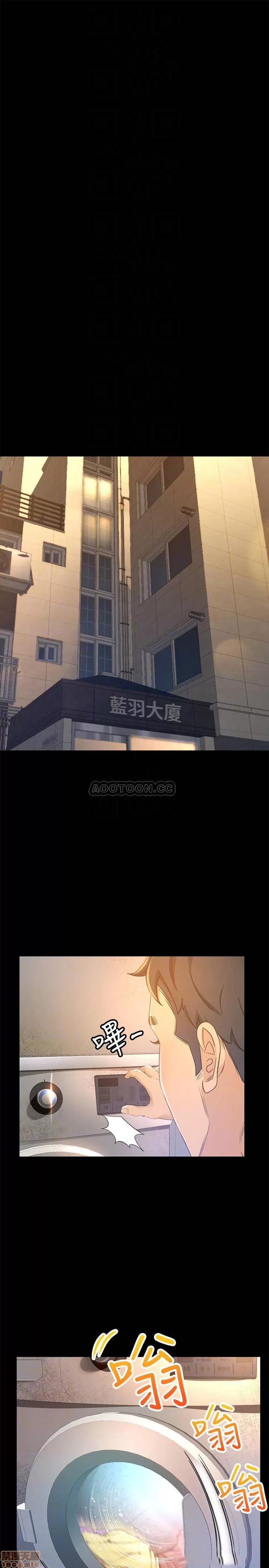 超会卖女业务 超会卖女业务 21 第6页