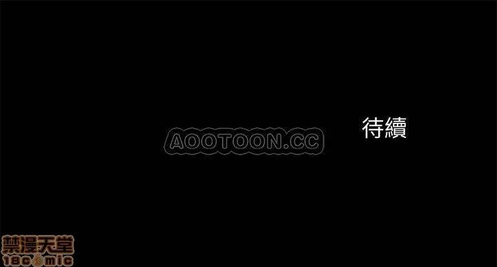 超会卖女业务 超会卖女业务 22 第26页