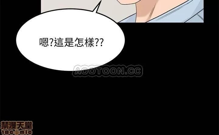 超会卖女业务 超会卖女业务 23 第26页