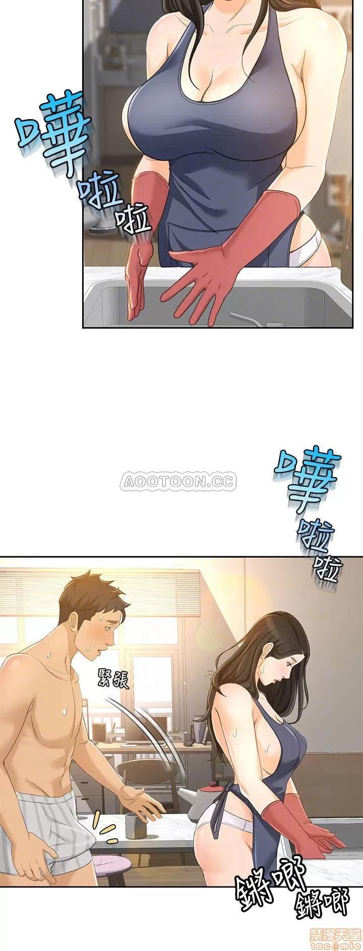 超会卖女业务 超会卖女业务 24 第6页