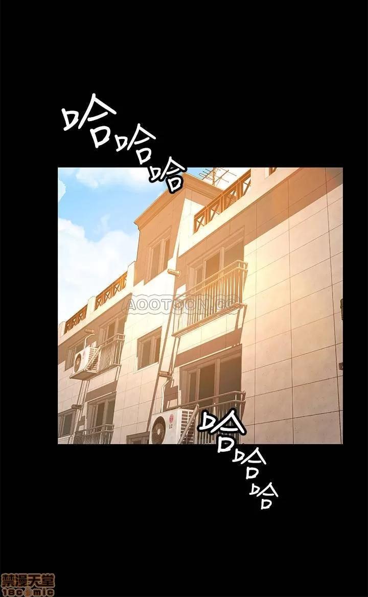 超会卖女业务 超会卖女业务 26 第17页