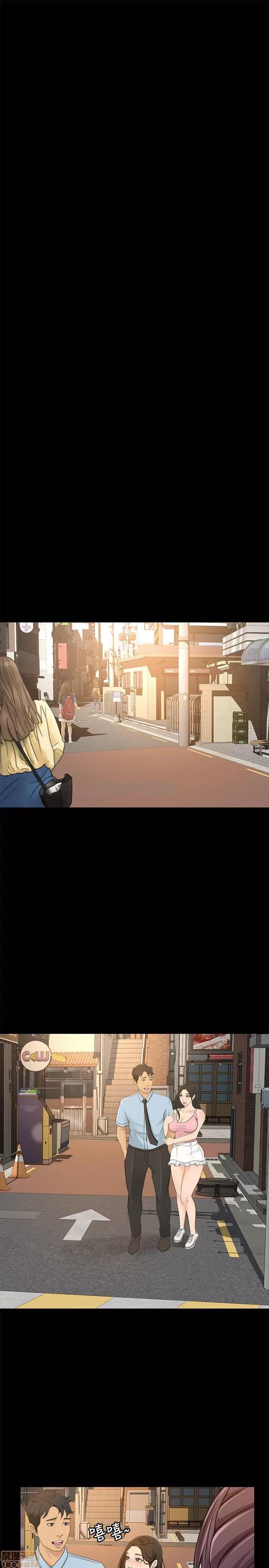 超会卖女业务 超会卖女业务 30 完 第7页